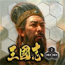 三国志1手游版v1.205.0 安卓版
