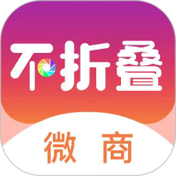 朋友圈文案输入法免费版v7.7.85 安卓版