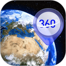 天眼3d卫星实景地图app