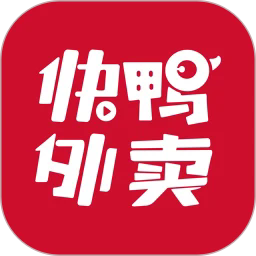 快鸭外卖最新版
