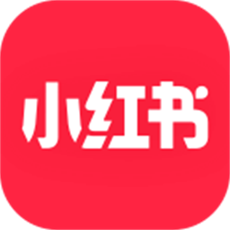 rednote小红书国际版最新版