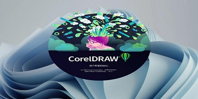 coreldraw
