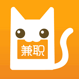 兼职猫求职版最新版