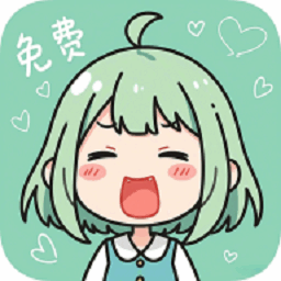轻漫岛漫画最新版2026