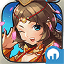 单机三国志2内购版v1.3.2 安卓版