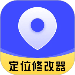 定位修改器iMark最新版v3.3.3.114 安卓版