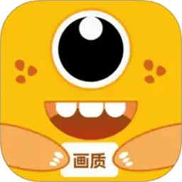 画质兽120帧安卓和平精英
