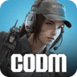使命召唤国际服最新版2026(Call of Duty)v1.0.56 安卓中文版
