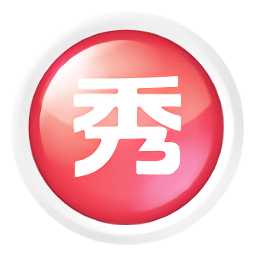 美图秀秀4.0经典版电脑版