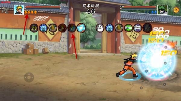 像素火影次世代攻略