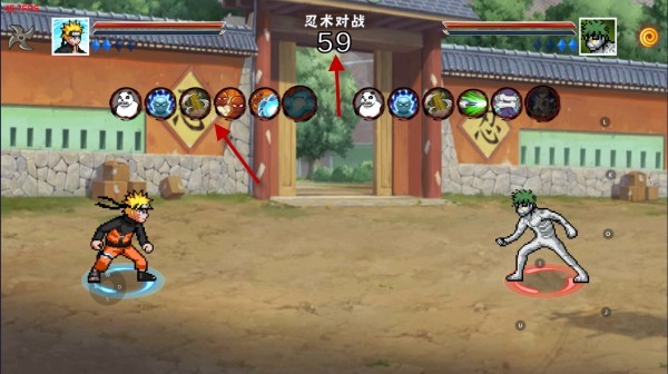 像素火影次世代攻略