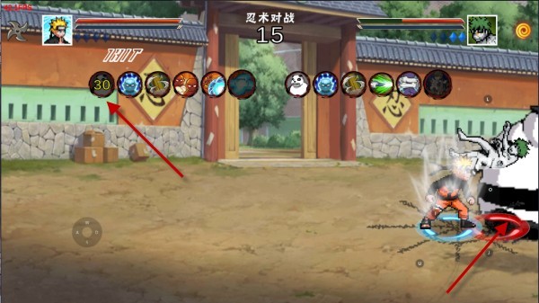 像素火影次世代攻略