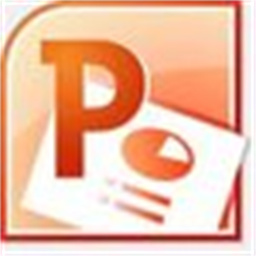 microsoft powerpoint viewer 2010电脑版