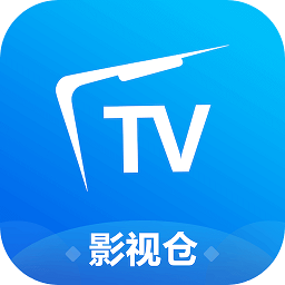 影视仓手机版2026最新版