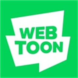 webtoon台版appv3.9.5 安卓版