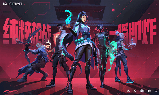 无畏契约电脑版最新版2026 v2.10.0.303 pc版 1