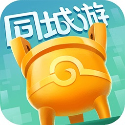 同城游苹果手机版(约牌)