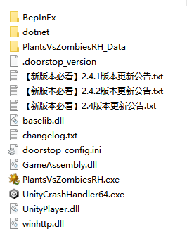 植物大战僵尸融合版二创版攻略