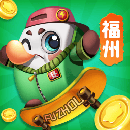 大眼福州麻将最新版