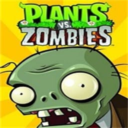 植物大战僵尸网友自制电脑版