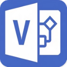 microsoft office visio 2010中文破解版