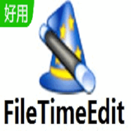 FileTimeEditor文件时间属性修改器