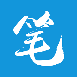 笔趣阁官方最新版2026