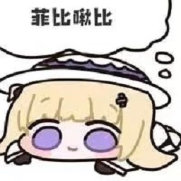 菲比拉表情包大全2026最新版(含菲比拉电线)