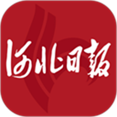河北日报app