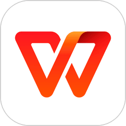 wpsoffice办公软件2026