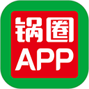 锅圈app官方
