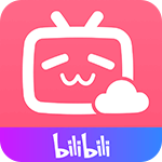 bibibi哔哩哔哩最新版
