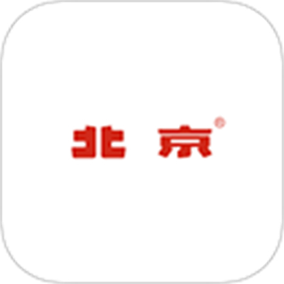 北京汽车