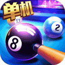 单机台球大师v1.0.5