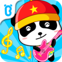 宝宝乐器宝宝巴士