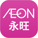 永旺官方正版
