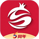 石榴云app客户端