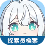 虫虫助手开放空间探索员档案app