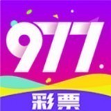 977彩票最新版