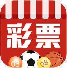 957彩票官方正版