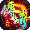 铸兵之王v200