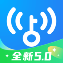 wifi万能钥匙2026最新版