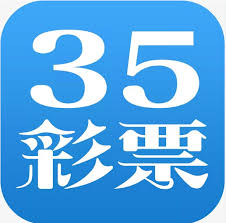355娱乐彩票官方版