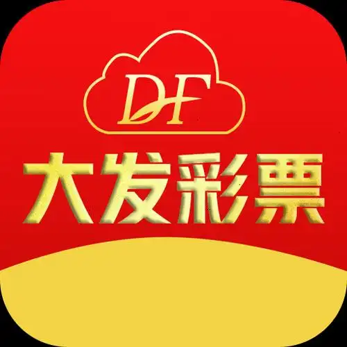 大发彩手机版