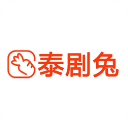 泰剧兔2026最新版本