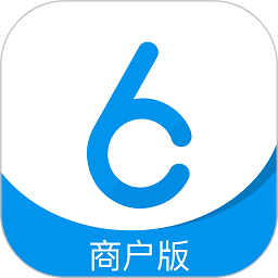 老板来商户版官方版