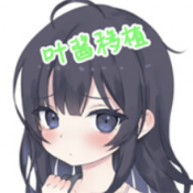 幸福家里蹲的养成方法汉化版