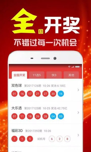 567cc彩票官网旧版