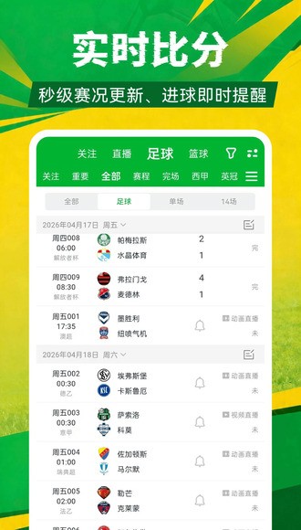 558彩票平台网 v1.1.6 2