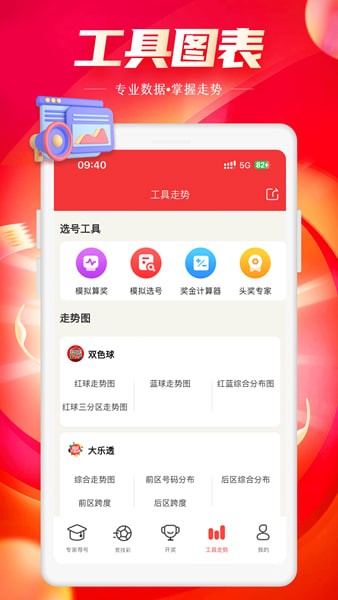 58app官网免费 v1.3.5 1